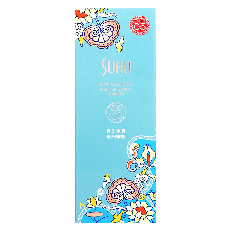 suhu尚惠洁面