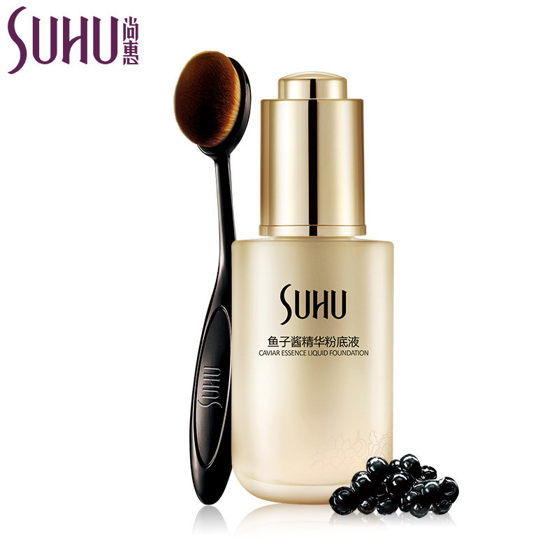 suhu /尚惠鱼子酱精华粉底液bb霜 suhu尚惠粉底液/膏