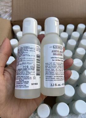 稀缺大样！科颜氏洗发水65ml椰香氨基酸啫喱滋养柔顺护