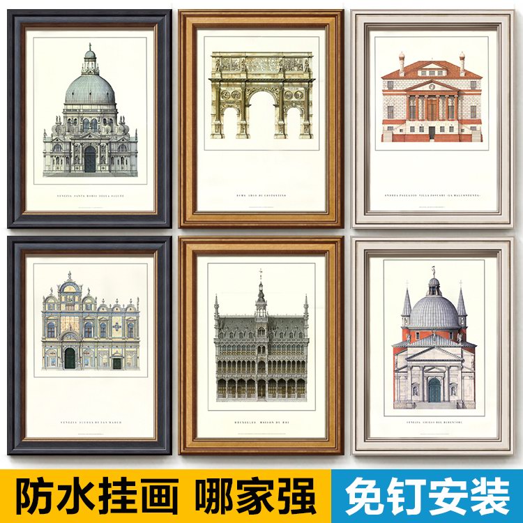美式鄉村歐式羅馬城堡裝飾畫客廳餐廳玄關走廊免釘牆畫建築壁掛畫