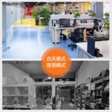 Беспроводной мобильный телефон, монитор для домашнего использования, повязка на голову с зарядкой, батарея