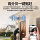 Wireless camera 360 panoramic mobile phone remote monitoring