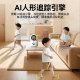 Wireless camera 360 panoramic mobile phone remote monitoring