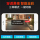 Camera wireless 360 mobile phone remote high definition night vision
