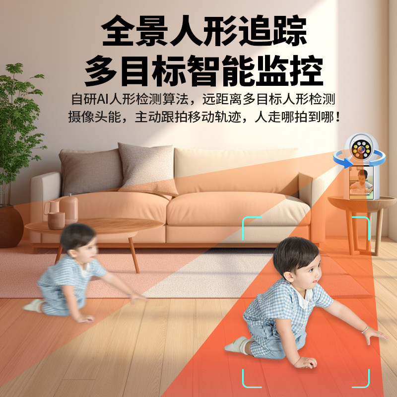 图 4