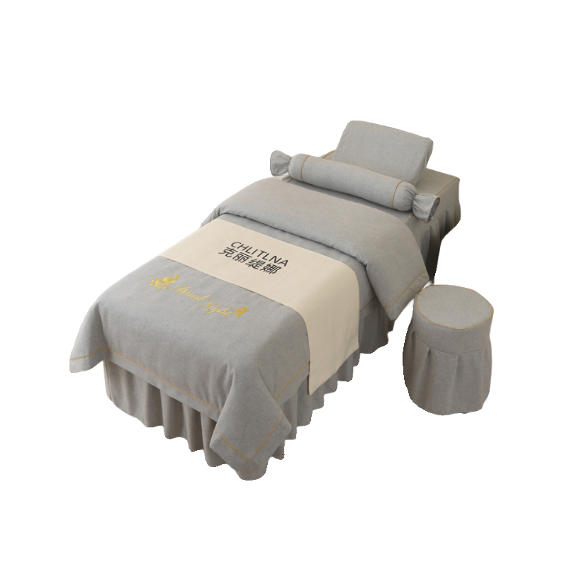 高档美容院专用棉麻美容床罩四件套推拿理疗按摩床裙套盖定做logo,淘宝优惠券,粉丝福利购,淘宝优惠卷