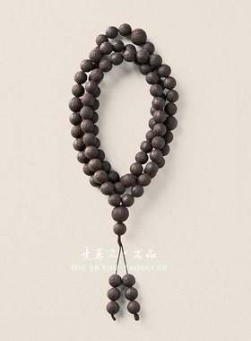 一念之间丨一念之缘 道生源，佛愈禅心，戴间温愈。