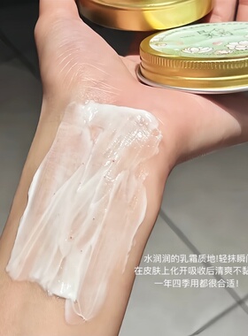 树皮手试试它！茉莉桂花护手霜礼盒装女滋润补水保湿送老师伴手礼