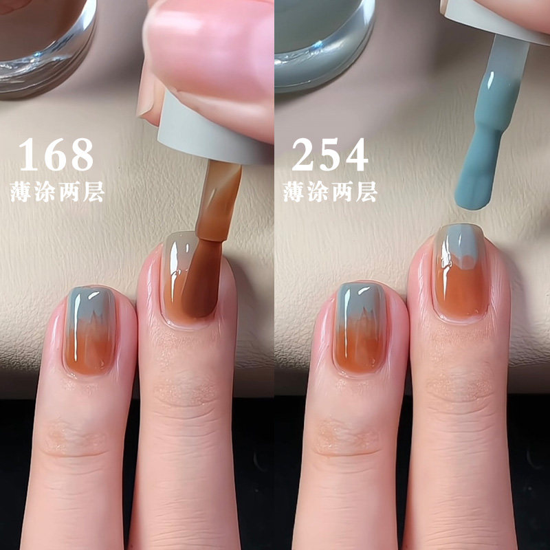 海盐拿铁 清透配色！2025新款美甲指甲油胶免烤快干持久twomoons,淘宝优惠券,粉丝福利购,淘宝优惠卷