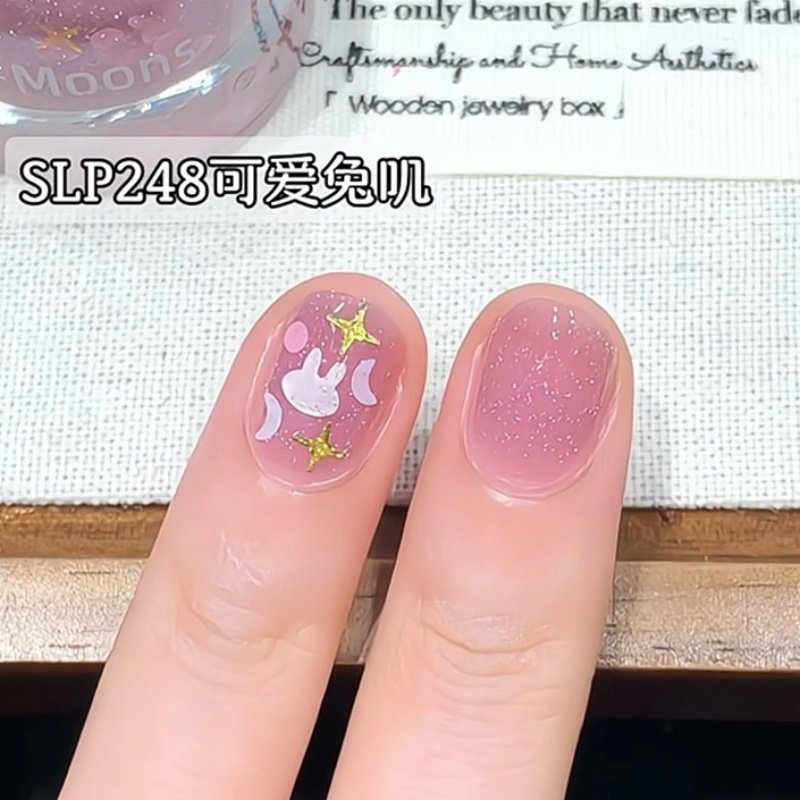 香芋色小兔太可爱咯！Twomoons美甲指甲油2025新款免烤快干可撕拉,淘宝优惠券,粉丝福利购,淘宝优惠卷