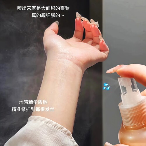 免洗的蛋白矫正！冠捷丝蔻蛋白精华液护发喷雾头发干枯毛躁营养液 - 图2