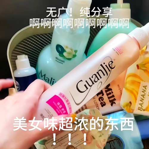 免洗的蛋白矫正！冠捷丝蔻蛋白精华液护发喷雾头发干枯毛躁营养液 - 图3
