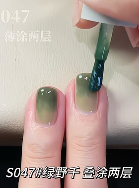 冬日一抹绿！twomoons美甲指甲油2026新款免烤速干持久安全无毒女