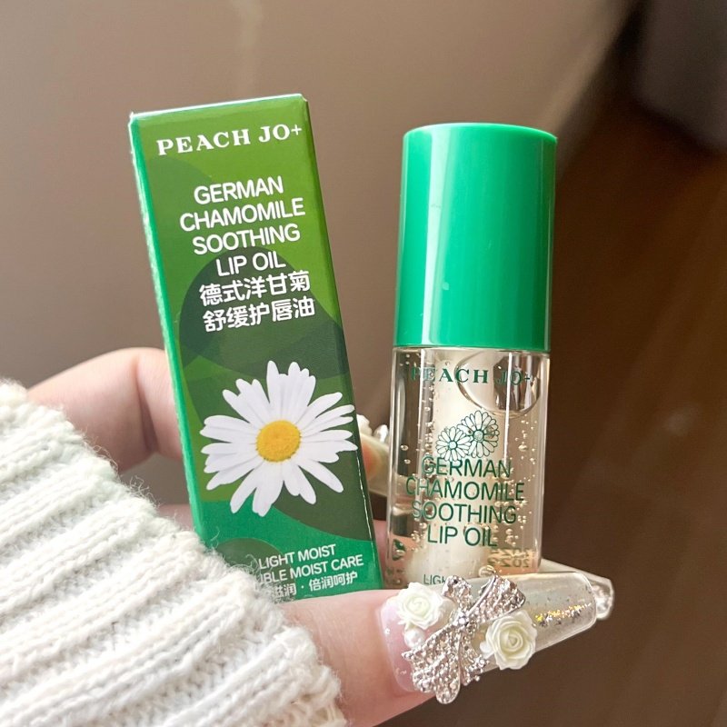 冷门但巨润！小甘菊唇部精华油保湿滋润唇膏防干裂女学生护唇油蜜,淘宝优惠券,粉丝福利购,淘宝优惠卷