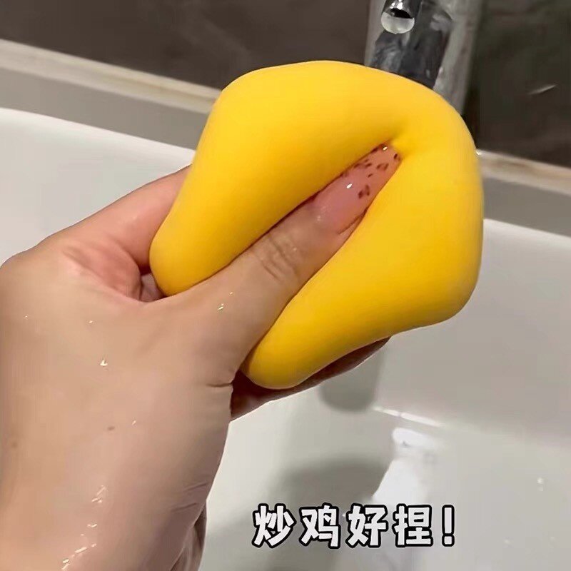 泡水秒变一个黄色派大星！otw大五角气垫粉扑粉底液美妆蛋不吃粉,淘宝优惠券,粉丝福利购,淘宝优惠卷