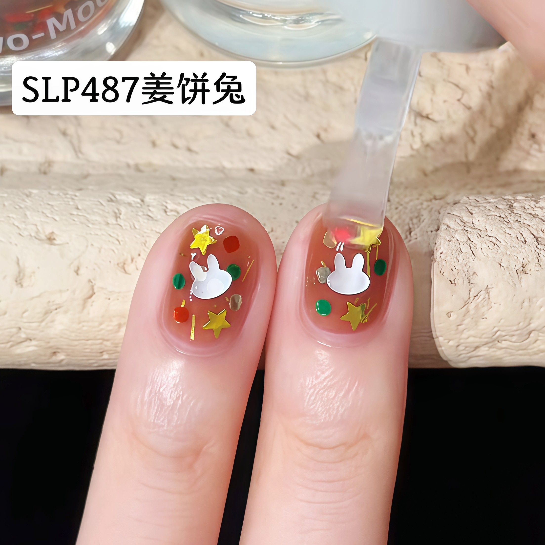姜饼兔 琥珀棕+兔兔亮片! twomoons指甲油2025新款免烤快干持久,淘宝优惠券,粉丝福利购,淘宝优惠卷