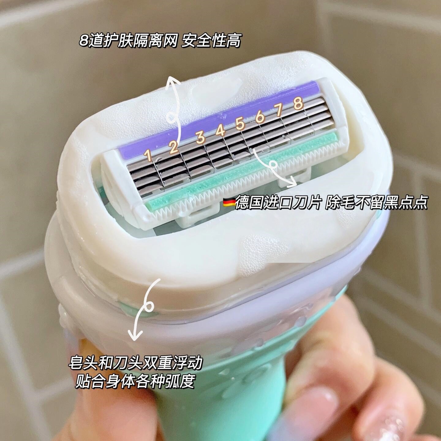 schick舒适舒芙刮毛刀脱毛刀剃毛刀女士生专用腋下毛私密处替换头,淘宝优惠券,粉丝福利购,淘宝优惠卷