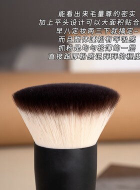 只压油不吃粉！平头粉饼刷便携散粉刷面部定妆刷超大号化妆刷子女