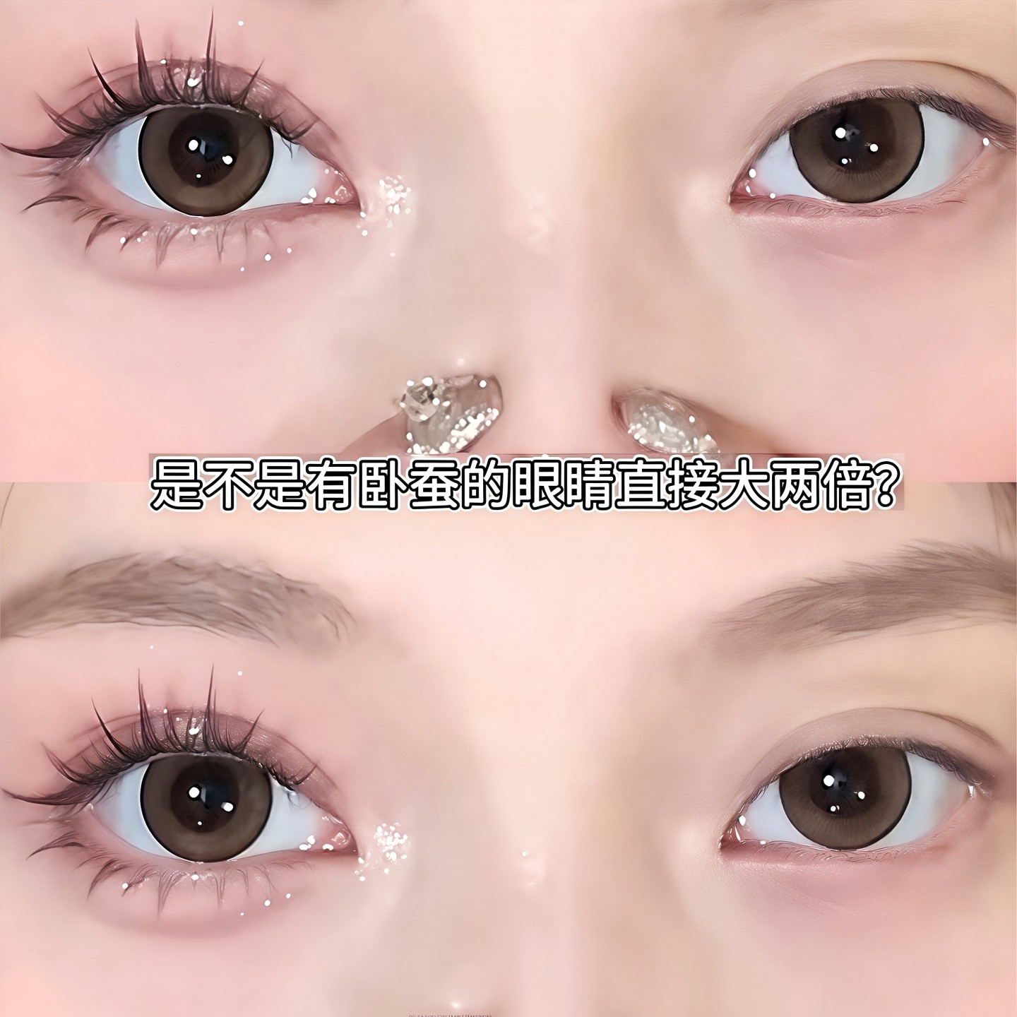 Judydoll橘朵双头卧蚕笔珠光提亮二合一下至眼影高光细闪片雨衣女,淘宝优惠券,粉丝福利购,淘宝优惠卷