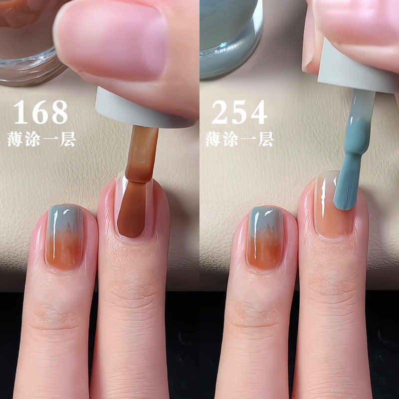 海盐拿铁 清透配色！2025新款美甲指甲油胶免烤快干持久twomoons,淘宝优惠券,粉丝福利购,淘宝优惠卷