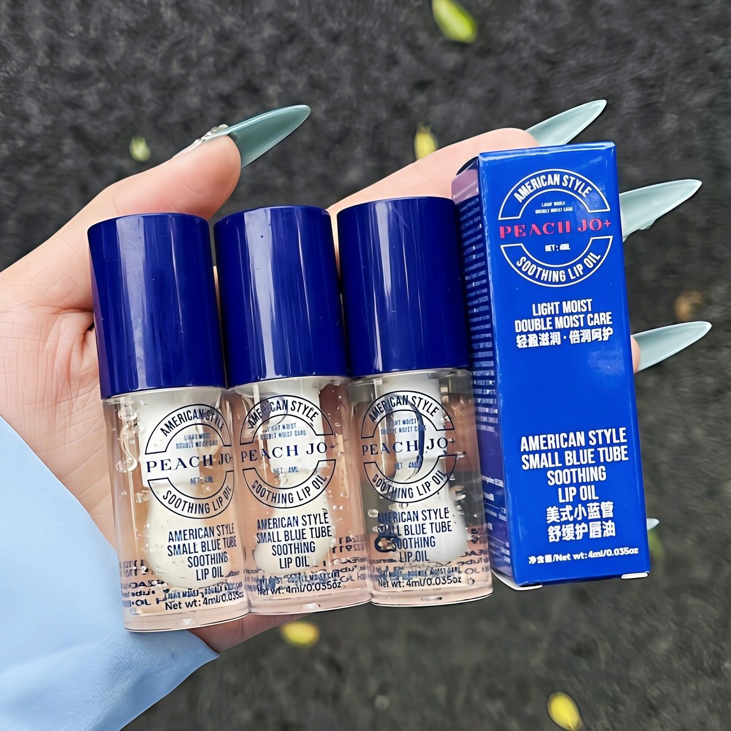 冷门但巨润！小甘菊唇部精华油保湿滋润唇膏防干裂女学生护唇油蜜,淘宝优惠券,粉丝福利购,淘宝优惠卷