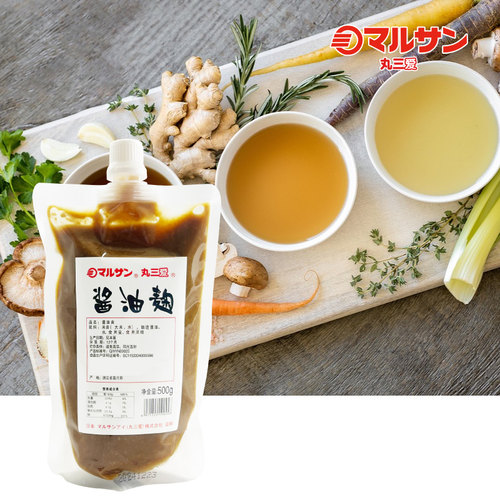 日式酱油曲丸三酱油盐曲盐花 日本盐曲盐曲复合调味酱料500g腌渍 - 图3
