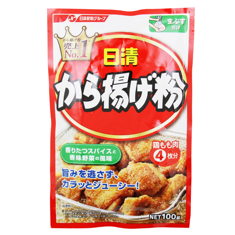 日本原装进口日清炸鸡用调味粉复合调味料炸鸡粉香味野菜100g包邮-图0