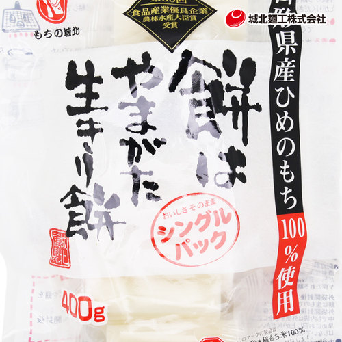 日本进口年糕 城北年糕 400g 碳烤佐藤糯米年糕炭烤拉丝花福切饼 - 图1