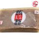 Kataoka konjac instant konjac cubes imported from Japan