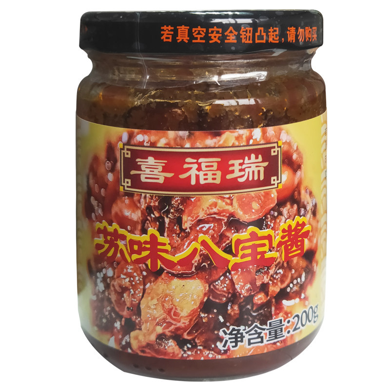 八宝利风吹饼整箱红薯芝麻南瓜味特产零食散装薄脆饼干小脆饼红薯地瓜饼南瓜风吹饼芝麻味代餐饼2kg 2kg芝麻整箱 图片价格品牌报价 京东
