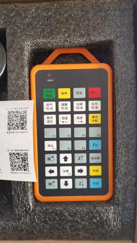 激光遥控器光纤机柏楚8000总线手持盒V6无线激光手柄中英文原装 - 图1