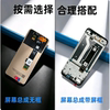 Motorcycle G34 screen assembly with frame XT2363-4