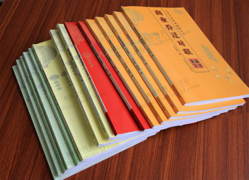 中国传统民俗对联全集12册新婚祝寿商业乔迁格言名胜建筑对联中国楷书行书隶书草书篆书书法字帖作品春节的联语喜庆节日怎样写对联