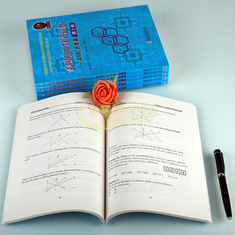 美国初中数学竞赛AMC8准备(全套6册)英文版AMC8考试竞赛试题备战代数几何难题答题技巧知识练习模拟答案教学参考备考资料哈工大社 - 图3