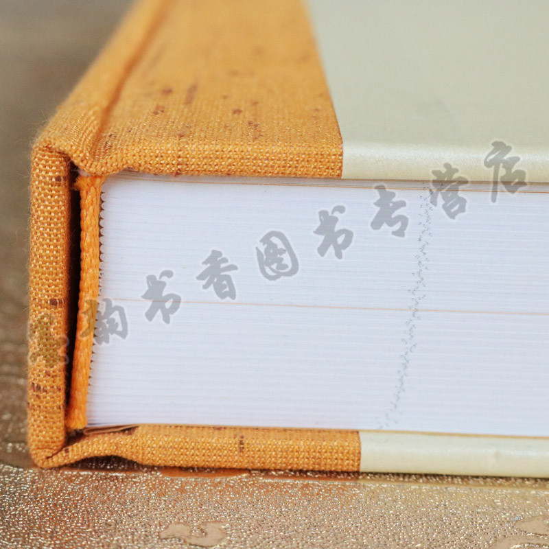 故宫经典清宫后妃氅衣图典 故宫博物院编中国古代清朝宫廷皇宫嫔妃服饰绣品妃子服装图集文化艺术研究文物鉴赏收藏故宫出版社书籍