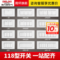 Dressi 118 type switch multi-control switch socket open single-control double control 23-four open wall switch panel