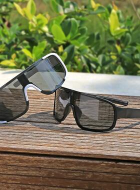 超大框显瘦户外骑行登山太阳眼镜