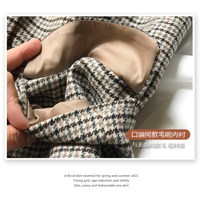 2025秋冬孙艺珍同款千鸟格子小西装外套女中长款高级感小个子大衣