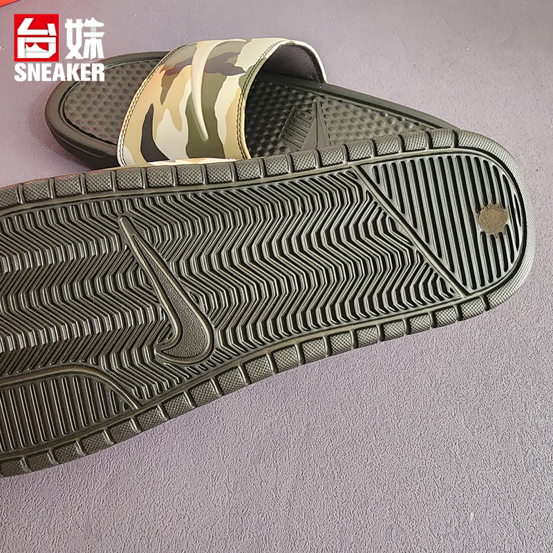 NIKE耐克夏季男子BENASSI 经典迷彩轻便运动休闲篮球拖鞋 631261