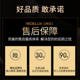 夕阳红 Анти-синие световые очки для чтения для женщин, модные ультра-освещенные пожилые бренды пожилой бренд.