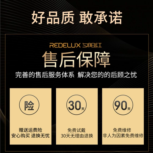 夕阳红 Модные сверхлегкие очки для пожилых людей, для среднего возраста, коллекция 2023