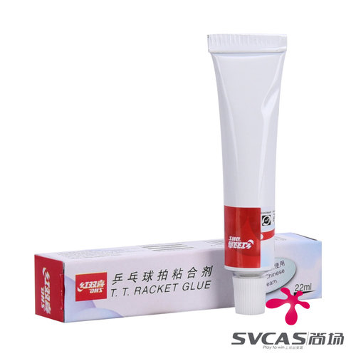红双喜无机胶水15号乒乓球拍底板胶皮水溶性有机专用粘合剂98ml - 图1