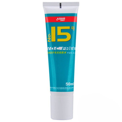 红双喜无机胶水15号乒乓球拍底板胶皮水溶性有机专用粘合剂98ml - 图3