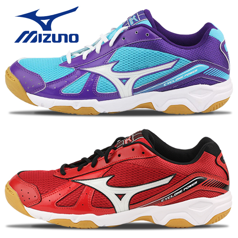 美津濃乒乓球鞋男鞋女鞋男MIZUNO牛筋底透氣防滑訓練鞋乒乓球球鞋