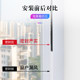 Door seam sealing strip, window windshield artifact, door and window gap