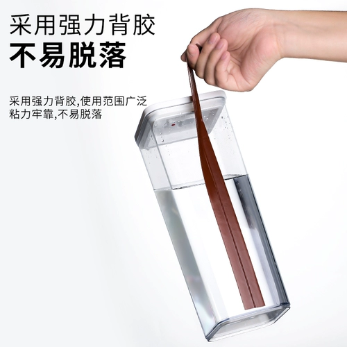 Зазор за герметиком дверного шва, ветропроницаемые наклейки, зимние сезоны стеклянные двери стеклянные двери, холодная нагревательная пленка, ветровое стекло ветрового стекла