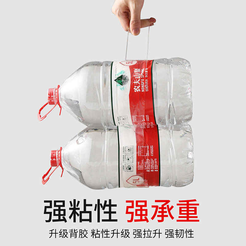 窗户密封条防风窗户贴挡风神器门窗缝隙防漏风隔音保暖膜封窗胶带