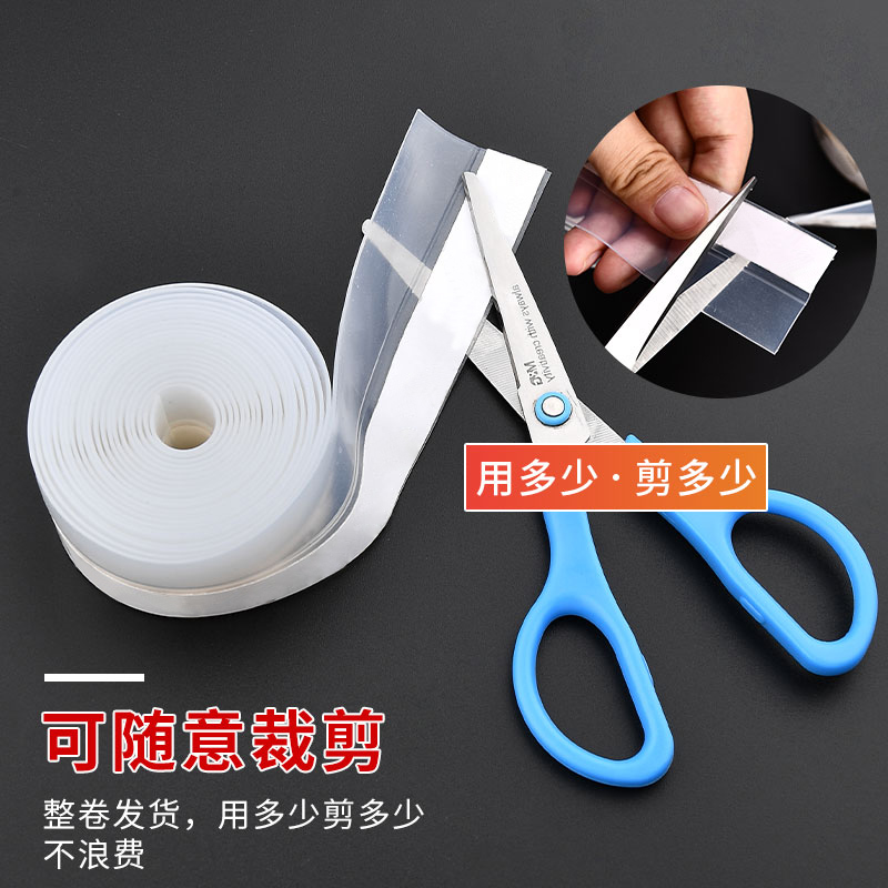 亮朵家居专营店自粘门窗密封条玻璃门缝门底防风缝隙贴挡风神器窗户保暖隔音胶条0