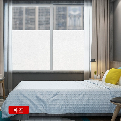 Наклейки на стеклянные стеклянные наклейки передаются и непрозрачные антиотдельные матовые матовые туалетные туалетные туалетные анти -пиптинг артефакт