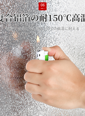 厨房防油贴纸防火耐高温送刮板